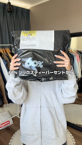 「アイテム（モカシン/デッキシューズ）」を使った、rin.さん（レディース・153cm）の春コーディネート