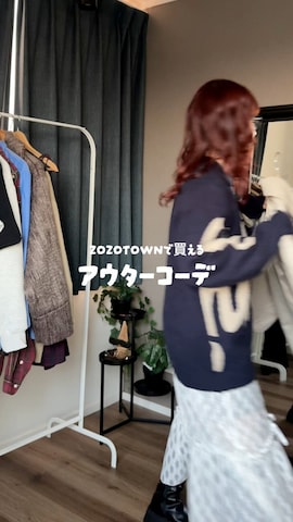 apres jour mignonのブルゾンを使ったrin.さんのファッション動画-アウター着回し3選🤍