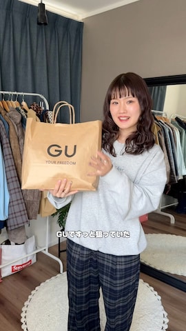 DIAVELのスカートを使ったrin.さんのファッション動画-GUのジャケットで春コーデ🌸