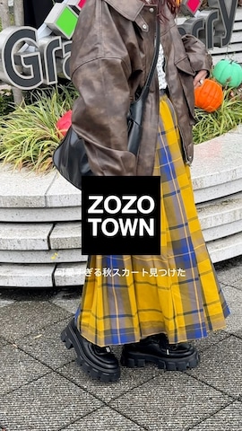 URBAN RESEARCH Sonny Labelのスカートを使ったrin.さんのファッション動画-秋スカート🍂