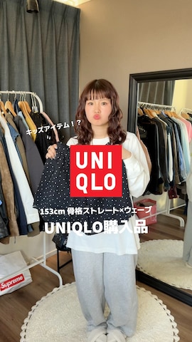 「アイテム（ジャージ）」を使った、rin.さん（レディース・153cm）の春コーディネート