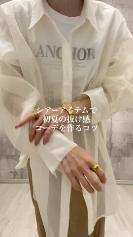 tiptopのシャツ/ブラウスを使ったHITOMIさんのファッション動画