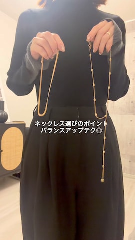 Aunt Marie'sのスラックスを使ったHITOMIさんのファッション動画