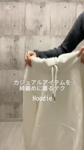 STYLEMIXERのスラックスを使ったHITOMIさんのファッション動画