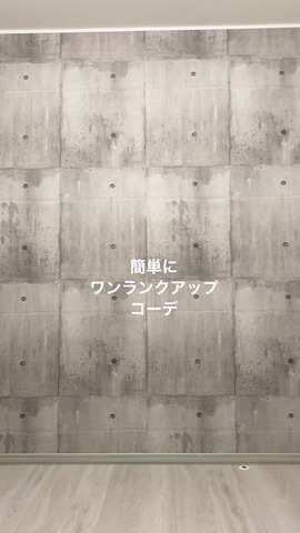 tiptopのカーディガン/ボレロを使ったHITOMIさんのファッション動画