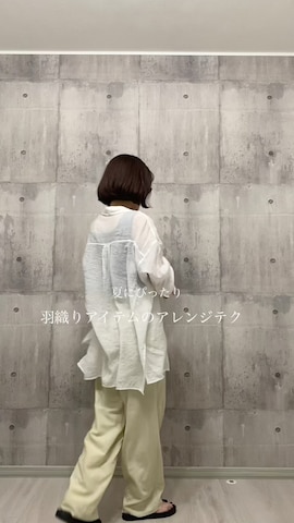 「Fizz（フィズ）のアイテム」を使った、HITOMIさん（レディース・155cm）の夏コーディネート