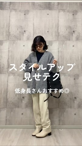 Fabby fabbyのブーツを使ったHITOMIさんのファッション動画