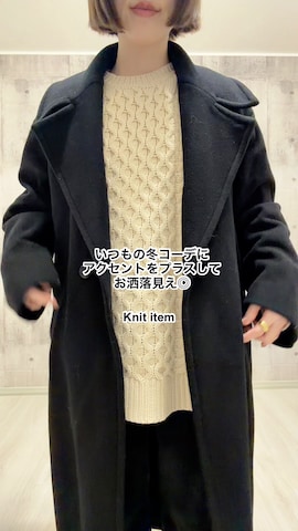 hellamのアイテムを使ったHITOMIさんのファッション動画