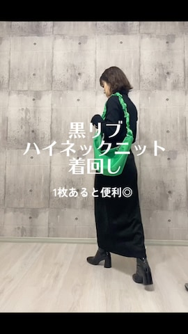 HITOMIさんのファッション動画