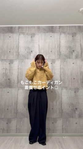 ENCのアイテムを使ったHITOMIさんのファッション動画