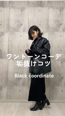 tiptopのスカートを使ったHITOMIさんのファッション動画