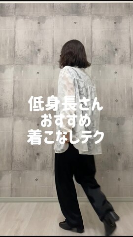 tiptopのシャツ/ブラウスを使ったHITOMIさんのファッション動画