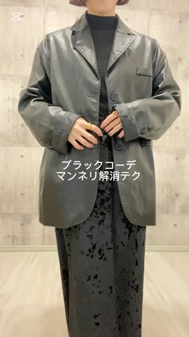 Andemiuのスカートを使ったHITOMIさんのファッション動画