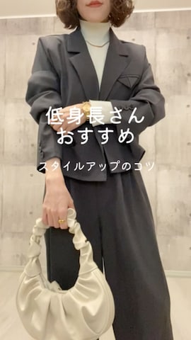 tiptopのブルゾンを使ったHITOMIさんのファッション動画