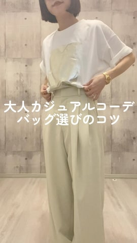 tiptopのTシャツ/カットソーを使ったHITOMIさんのファッション動画