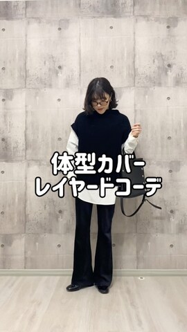 VISのニット/セーターを使ったHITOMIさんのファッション動画