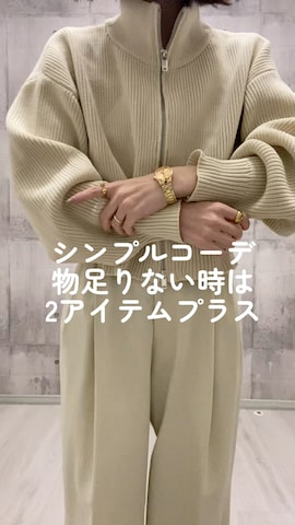 tiptopのステンカラーコートを使ったHITOMIさんのファッション動画