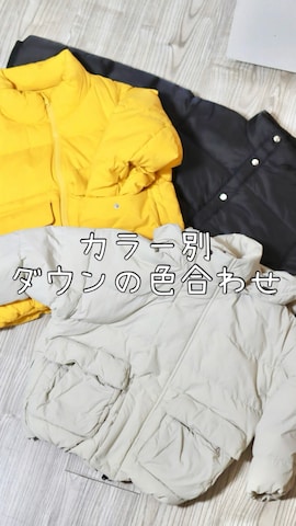 「アイテム（ブルゾン）」を使った、Ｒ兄弟さん（キッズ・120cm）の冬コーディネート