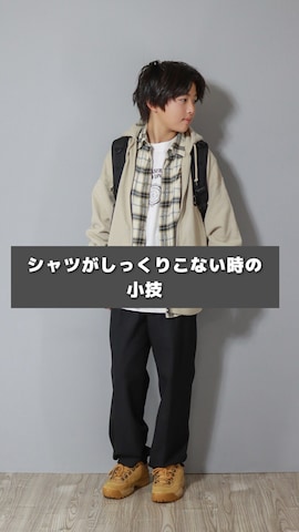 「アイテム（パーカー）」を使った、Ｒ兄弟さん（キッズ・154cm）の冬コーディネート