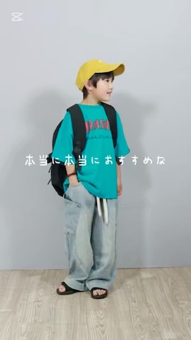 「アイテム（カーゴパンツ）」を使った、Ｒ兄弟さん（キッズ・120cm）の春コーディネート