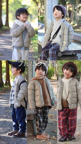 Ｒ兄弟さん（骨格ストレート・キッズ・100cm）の秋コーディネート