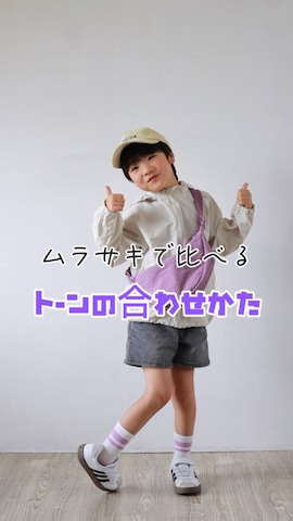 Ｒ兄弟さん（骨格ストレート・キッズ・110cm）の春コーディネート