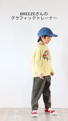 Ｒ兄弟さん（骨格ストレート・キッズ・110cm）の冬コーディネート