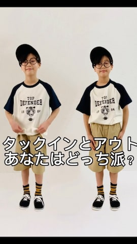 「アイテム（チノパンツ）」を使った、syun★さん（キッズ・136cm）の冬コーディネート