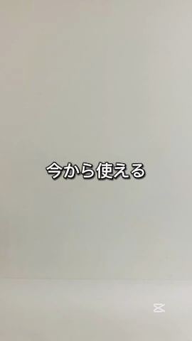 「アイテム（モカシン/デッキシューズ）」を使った、syun★さん（キッズ・140cm）の冬コーディネート