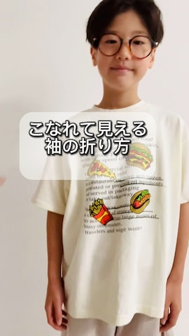 antiquaのその他パンツを使ったsyun★さんのファッション動画