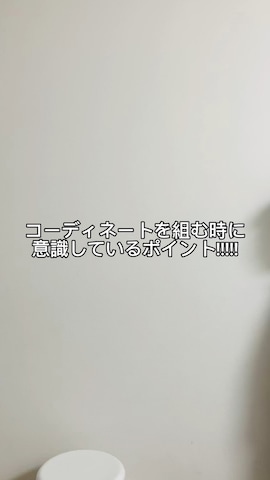 「アイテム（ダウンベスト）」を使った、syun★さん（キッズ・136cm）の冬コーディネート