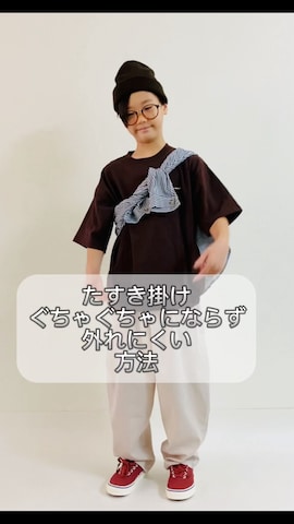 antiquaのその他パンツを使ったsyun★さんのファッション動画