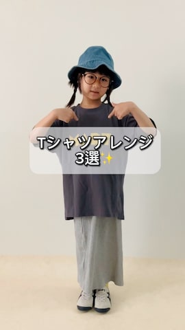 jeans-bのアイテムを使ったsyun★さんのファッション動画