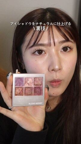 アイシャドウを使った𝘴𝘩𝘰𝘤𝘩𝘢𝘯さんのファッション動画