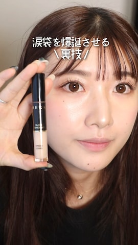「アイテム（コンシーラー）」を使った、𝘴𝘩𝘰𝘤𝘩𝘢𝘯さん（レディース・159cm）の冬コーディネート