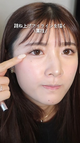 「アイテム（アイライナー）」を使った、𝘴𝘩𝘰𝘤𝘩𝘢𝘯さん（レディース・159cm）の冬コーディネート