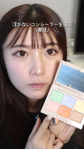 「アイテム（コンシーラー）」を使った、𝘴𝘩𝘰𝘤𝘩𝘢𝘯さん（レディース・159cm）の冬コーディネート