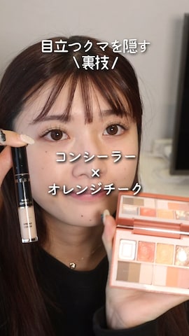 「アイテム（コンシーラー）」を使った、𝘴𝘩𝘰𝘤𝘩𝘢𝘯さん（レディース・159cm）の冬コーディネート