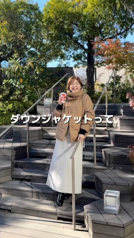 RIVE DROITEのダウンジャケット/コートを使ったRIVE DROITE officialさんのファッション動画