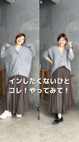 「アイテム（スカート、グリーン系）」を使った、RIVE DROITE officialさん（レディース・165cm）の秋コーディネート