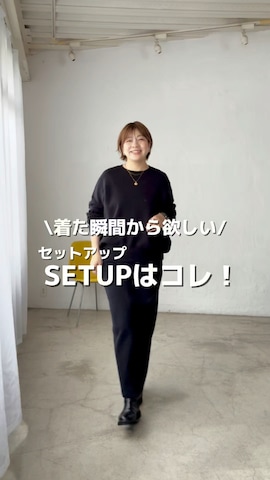 RIVE DROITEのピーコートを使ったRIVE DROITE officialさんのファッション動画