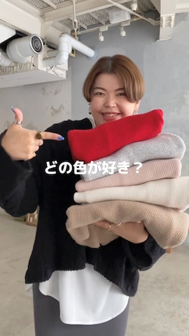 RIVE DROITEのピーコートを使ったRIVE DROITE officialさんのファッション動画