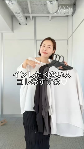 RIVE DROITE officialさん（骨格ナチュラル・レディース・160cm）の春コーディネート