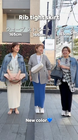 RIVE DROITEのデニムジャケットを使ったRIVE DROITE officialさんのファッション動画