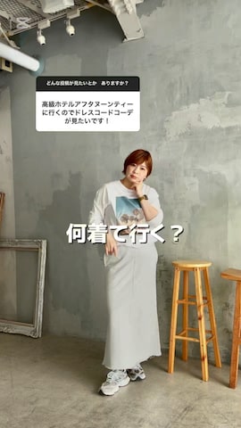 RIVE DROITEのショルダーバッグを使ったRIVE DROITE officialさんのファッション動画