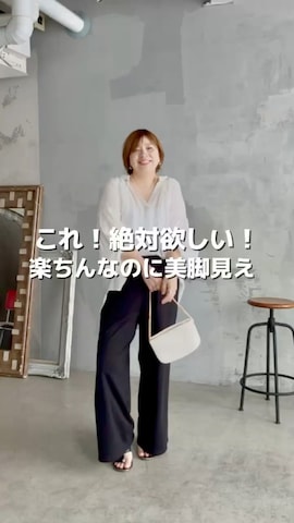 テーラードジャケットを使ったRIVE DROITE officialさんのファッション動画