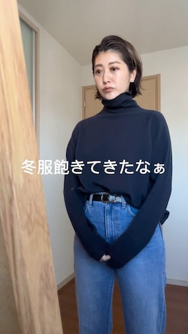 スウェットを使ったRIVE DROITE officialさんのファッション動画