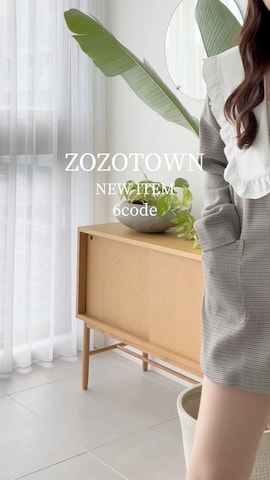 デニムスカートを使ったちぴさんのファッション動画