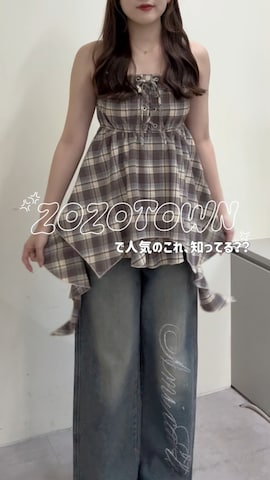 ちぴさんのファッション動画