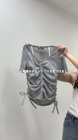 ちぴさんのファッション動画